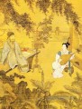 Tao Gu présente un poème 1515 vieille encre de Chine